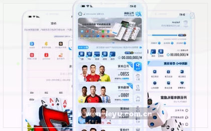 高效移动端，多端同步访问